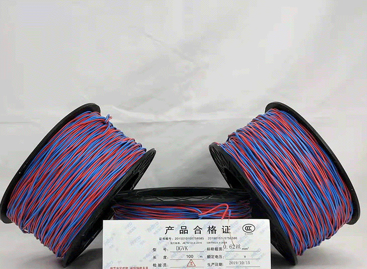 元门乡数码电子雷管元门乡放炮线.png