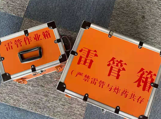 元门乡雷管箱规范存放管理标准