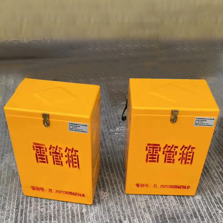 元门乡玻璃钢防爆箱（爆破箱）,爆破作业现场安全防护的革新之选